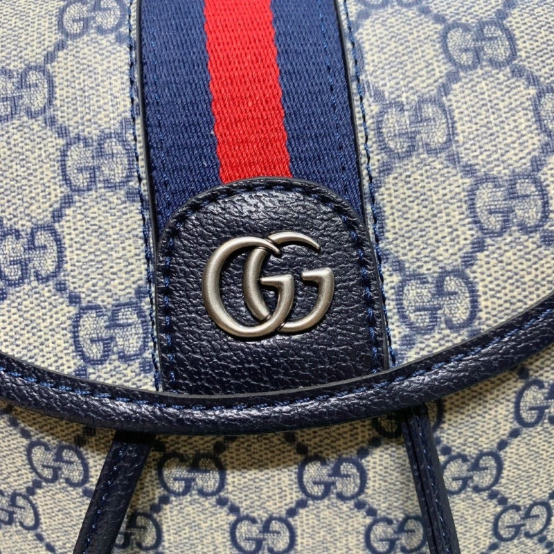 Gucci Backpacks